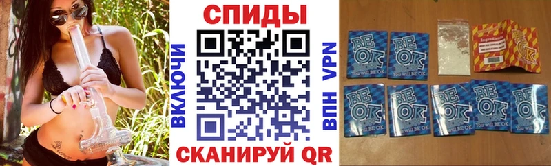 БУТИРАТ бутик  Талдом 