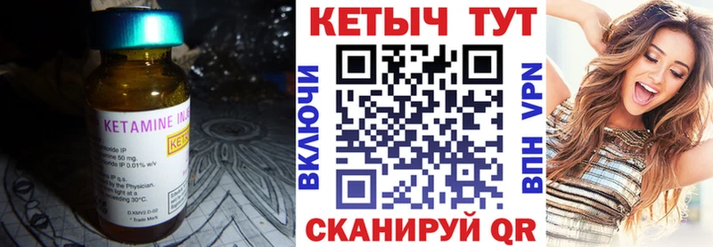 это наркотические препараты  Талдом  Кетамин ketamine  купить наркотик 