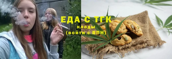 дмт Абдулино