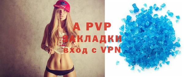 дмт Абдулино