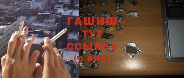 дмт Абдулино
