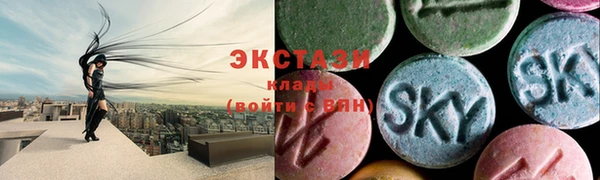 дмт Абдулино