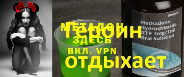 дмт Абдулино