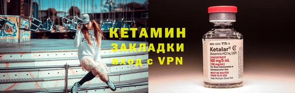 дмт Абдулино