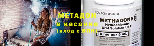 прущая мука Абаза