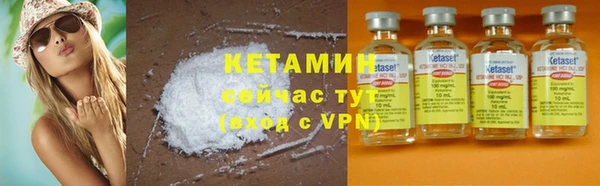 дмт Абдулино