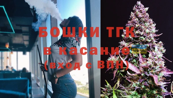 мет Абинск