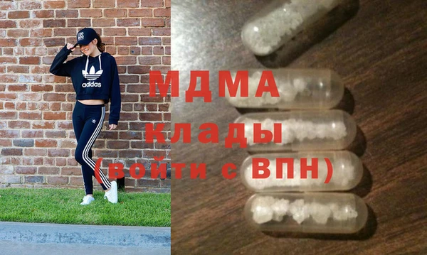 дмт Абдулино