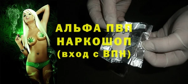 дмт Абдулино
