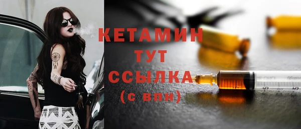 дмт Абдулино