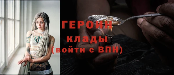 дмт Абдулино