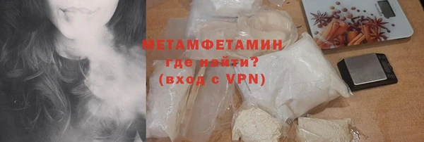 дмт Абдулино