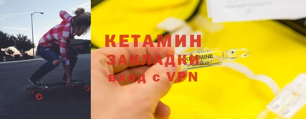 дмт Абдулино