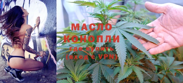мет Абинск