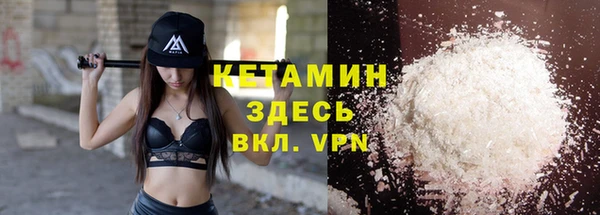 дмт Абдулино
