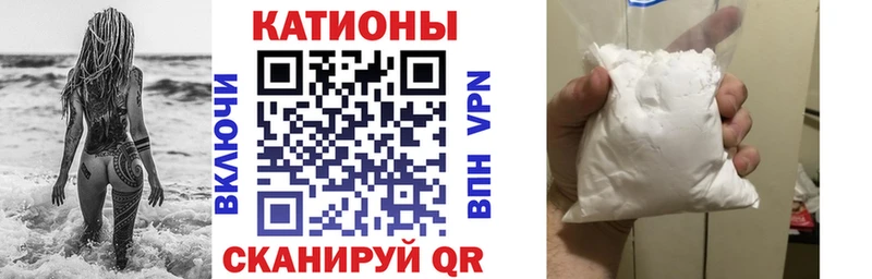 omg рабочий сайт  Талдом  МЕФ кристаллы  где купить  