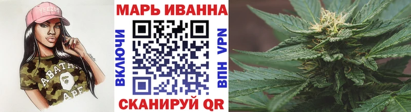 наркотики  Талдом  Марихуана семена 